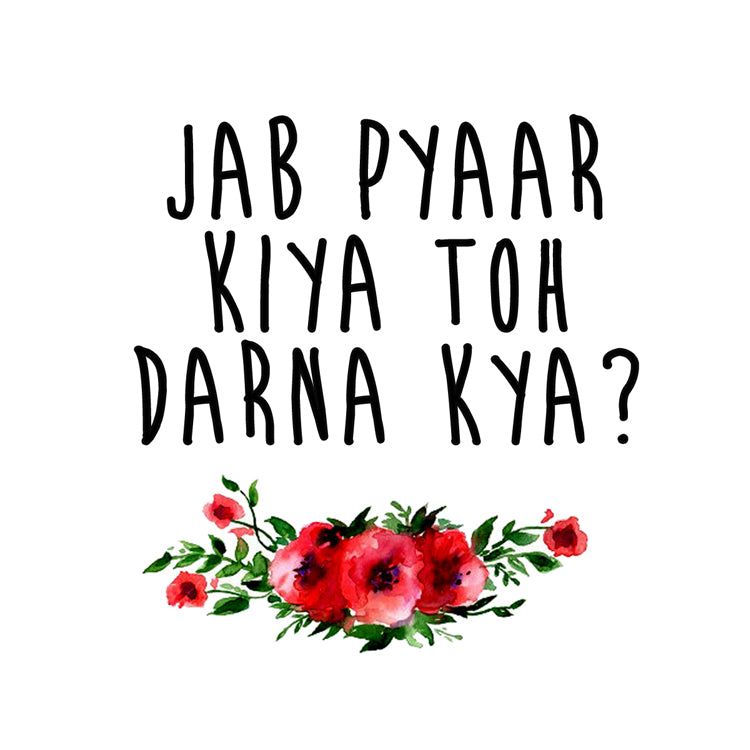 Jab Pyaar Kiya Toh Darna Kya Magnet