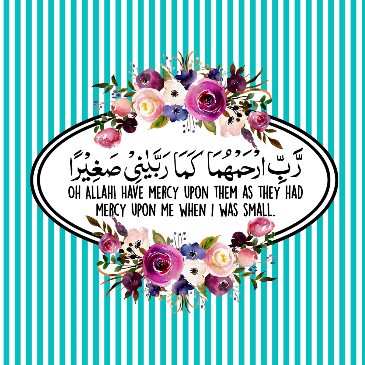 Dua For Parents Magnet