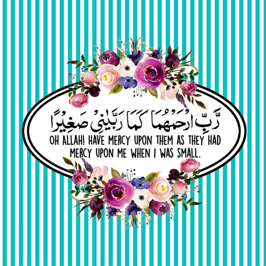 Dua For Parents Magnet