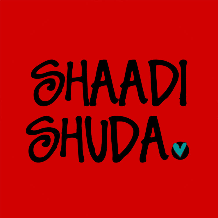 Shadi Shuda Red Magnet