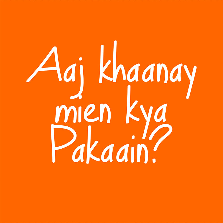 Aaj Khaney Mein Kya Pakaain? Magnet