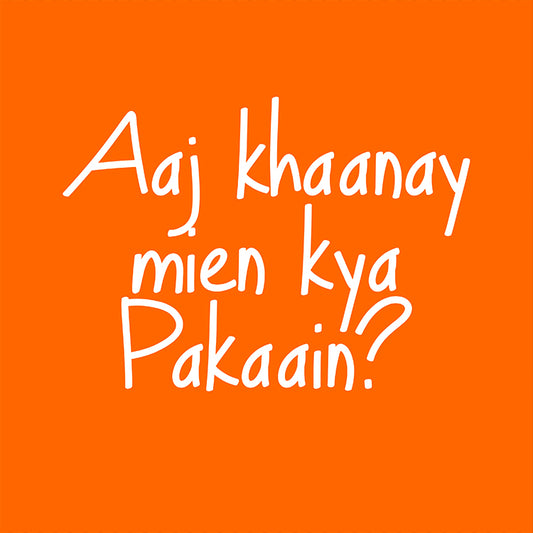 Aaj Khaney Mein Kya Pakaain? Magnet