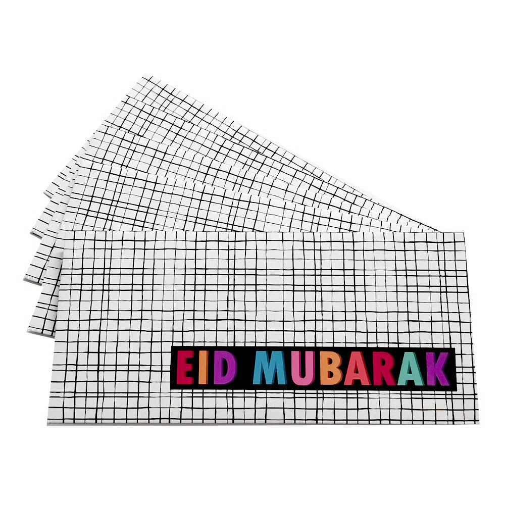 Pack of 5 Checkered Eid Mubarak Envelopes