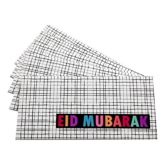 Pack of 5 Checkered Eid Mubarak Envelopes