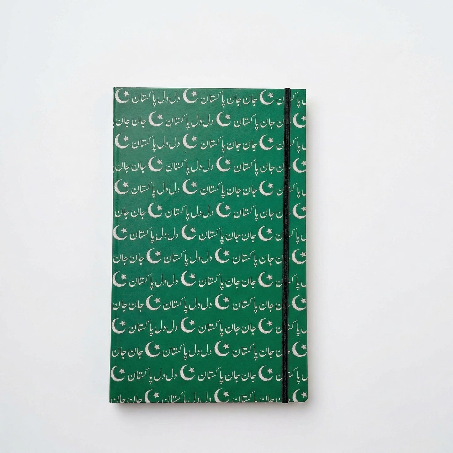 Dil Dil Pakistan A5 Journal
