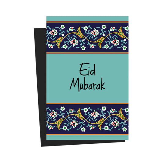 Eid Mubarak Teal Greeting Card