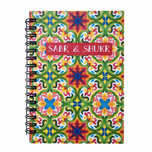 Sabr & Shukr Notebook